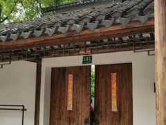 -三林塘老街