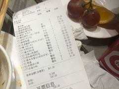 -海底捞火锅(杭州萧山宝龙广场店)