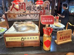 -客家大院·非遗赣南客家菜(郁孤台店)