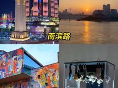 -杨记隆府(重庆总店)