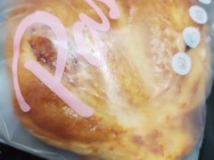 -御品轩(边家村店)