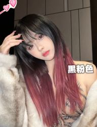 -藤野造型烫发染发