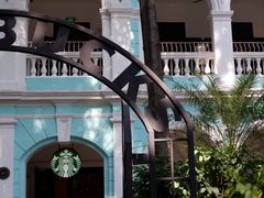 -星巴克臻选(广州沙面店)