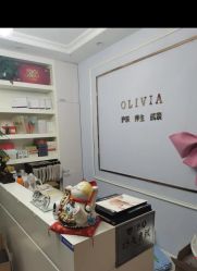-奥丽维娅美容养生会所
