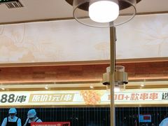 -热辣宗师·串串火锅(万达金街店)