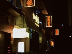 -果流香水果甜品(建政路店)