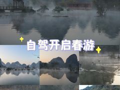 -靖西鹅泉风景区