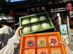 -乾芝斋·苏式糕点·碧螺春茶酥(平江路店)