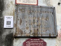 -崇仁古镇