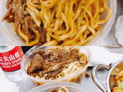 精粉世家的面-小民大排档(马场角横路店)