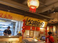 -周小明火锅(黑金冠社区店)