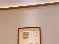 -海门鱼仔·潮汕味(KKMall店)