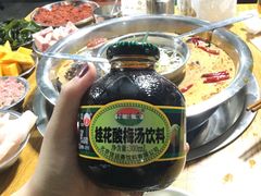 -渝味黄姐火锅(黄泥村店)