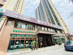 -兰亭安泊牛肉面(乐都路店)