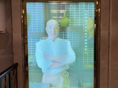 -东海酒家(长平东路店)