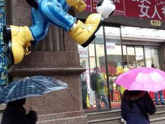 -宝大祥青少年儿童购物中心(南京东路店)