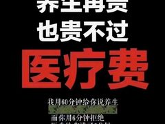 -百佳华佳漾里(坂田店)