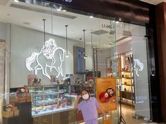 -GODIVA(万象城店)