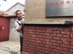 -SS2 榴梿鲜生