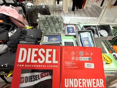 -大洋晶典(东街店)