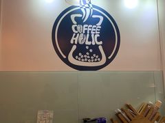 -COFFEE HOLIC(朝外SOHO店)