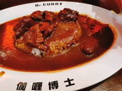 -伽喱博士 Dr.CURRY咖喱饭(太阳宫咖喱店)