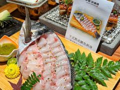 -炉胜·炉端烧·居酒屋