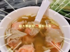 鲜虾蟹籽云吞-恩宁刘福记(东华东路店)