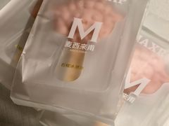 -小尕子·新疆菜(明园店)