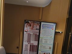 -家舍沐浴生活馆