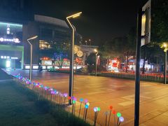 -绿地风尚天地广场