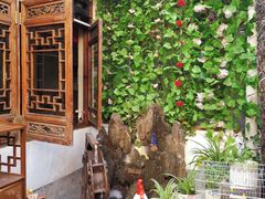 -丽江庭院·云南野生菌·海鲜火锅(鼓楼四合院店)