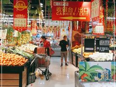 -广百家超市(大东海店)