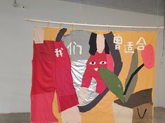 -多抓鱼循环商店(虹桥天地店)