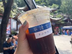 -华清宫景区