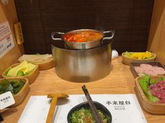 -独食火锅·半米屋台(望平街店)