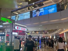 -皇庭广场(福华三路店)