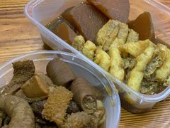 -阿姨牛杂(北京路店)