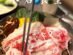 -米仓食堂(凯德广场店)