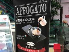 -皇城根(张杨店)