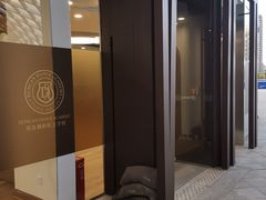 -邓肯舞蹈教育(深圳湾教学中心)