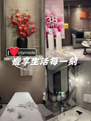 -香榭丽舍·海菲秀·皮肤管理痘敏肌修护