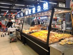 -永辉超市(凯德·天府店)