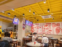 -仁信双皮奶(庙前直街店)
