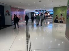-香港ELEMENTS圆方