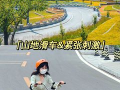 -沉浸北京·团建旅行·密室剧本杀·年会会议轰趴拓展