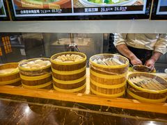 -家宴滇食记·云南家常菜