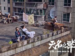 -太平洋影城(紫荆店)