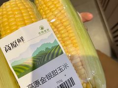 -永辉超市(富春新天地店)