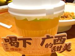 -桂小厨广西菜(青秀万达店)